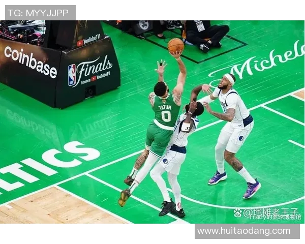 塔图姆单场60分致敬科比带领绿军逆转尼克斯创历史新高