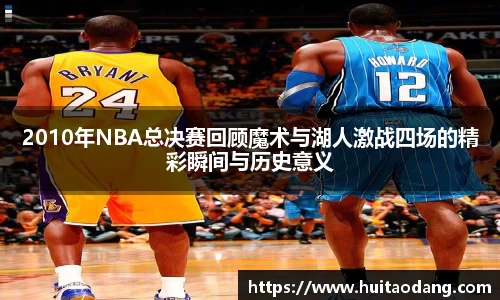 bsports