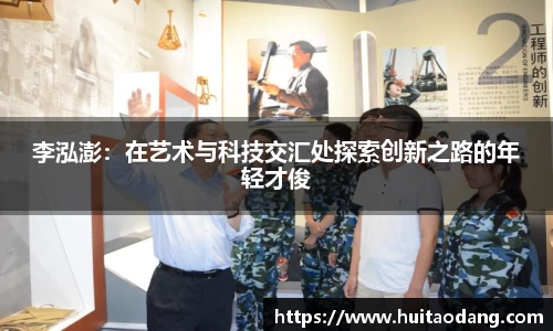 bsports官网入口